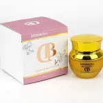 Donna Bella Signature 60 Second Instant Face Lift Banish Wrinkles & Puffiness